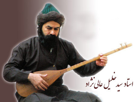 نوازندگی و آموزش تنبور توسط استاد سید خلیل عالی‌نژاد