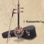 kamaanche 1