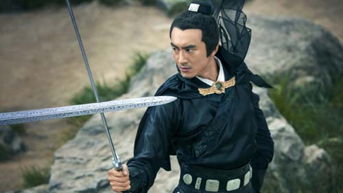 استاد شمشیر (2016) Sword Master