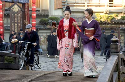 خاطرات یک گیشا (2005) Memoirs of a geisha