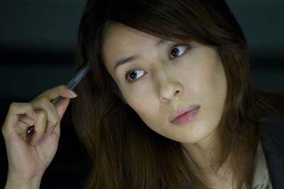 Guilty of Romance (Sion Sono, 2011) جرم عاشقانه