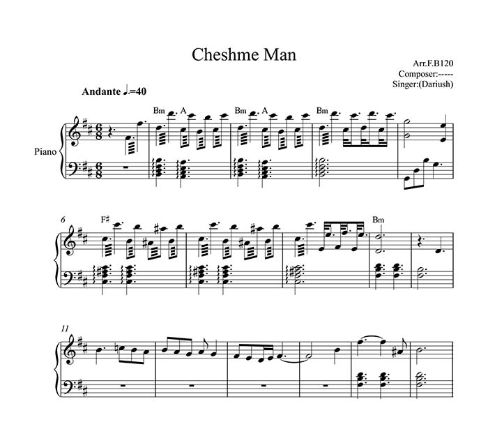 نت پیانو نت پیانو آهنگ چشم من