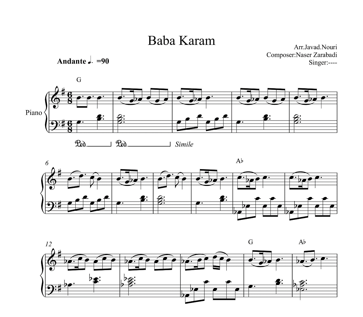 نت پیانو نت باباکرم پیانو