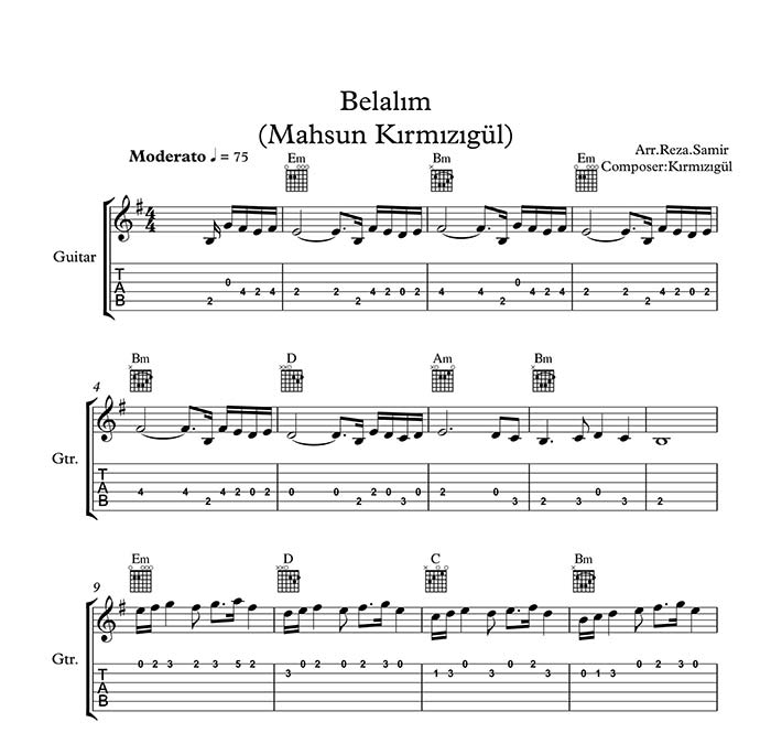 نت ارگ نت ارگ | نت پیانو | نت گیتار