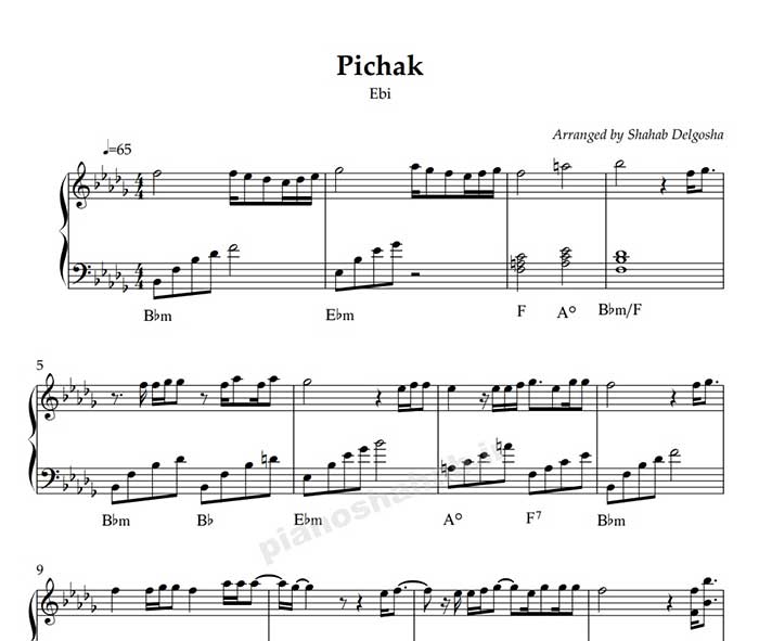 نت پیانو نت پیانو پیچک