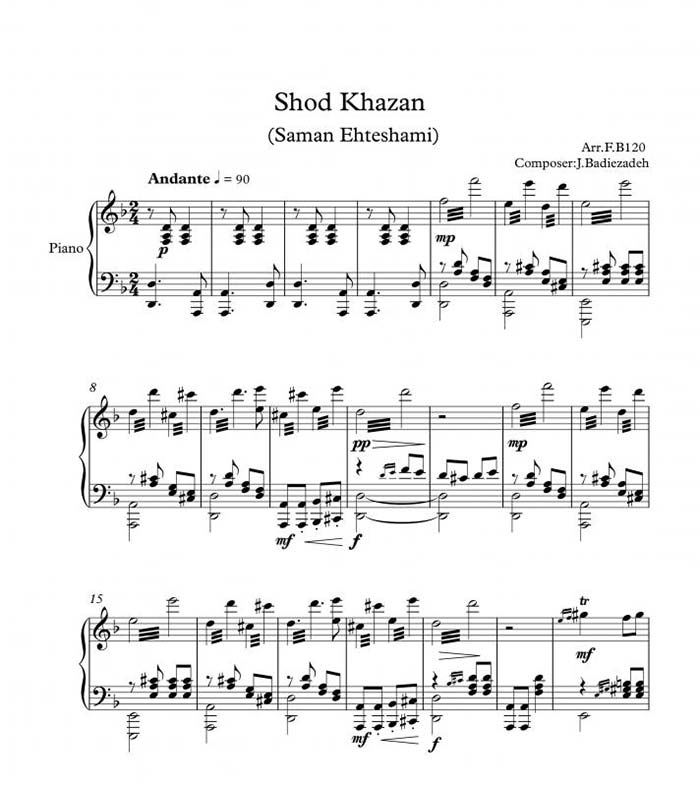 نت رایگان نت پیانو (Piano) شد خزان