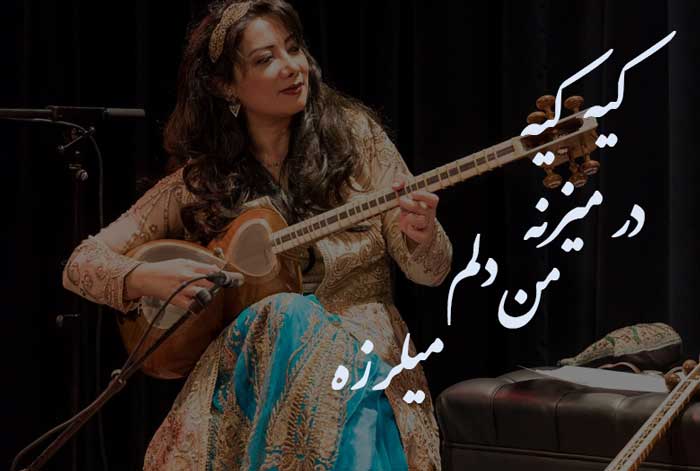 نت تار و سهتار نت عقرب زلف کجت (پیانو ویولن گیتار سه تار)