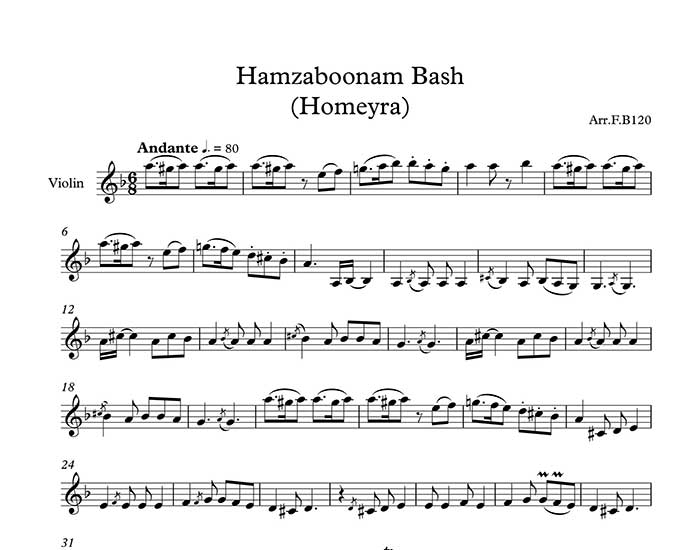  نت ویولن (Violin) همزبونم باشه 