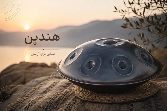 هنگ درام بهترین مرکز فروش هنگ درام ایران