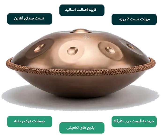 هنگ درام هنگ درام
