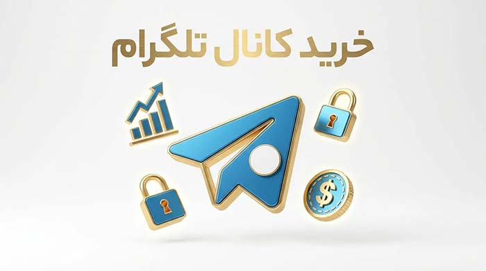 ریپورتاژ تبلیغاتی
